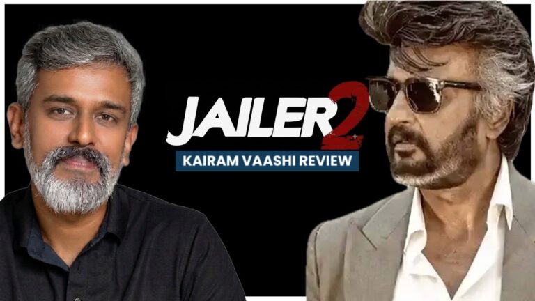Jailer 2 — Review — Kairam Vashi video thumbnail